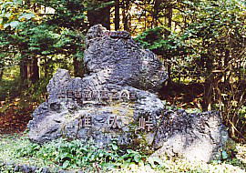 碓氷峠（軽井沢宿側）の碑（2003.10.17）