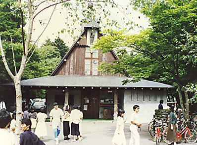 1986年の聖パウロ教会
