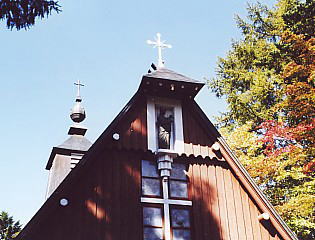 2003年の聖パウロ教会（十字架がきれいに撮れました）