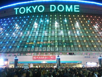 東京ドーム（入場口）